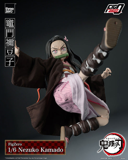 『鬼滅の刃』フィグゼロ 1/6 竈門禰豆子
